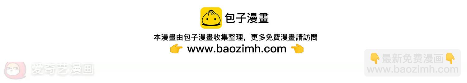 第186话  隐藏的疑点98