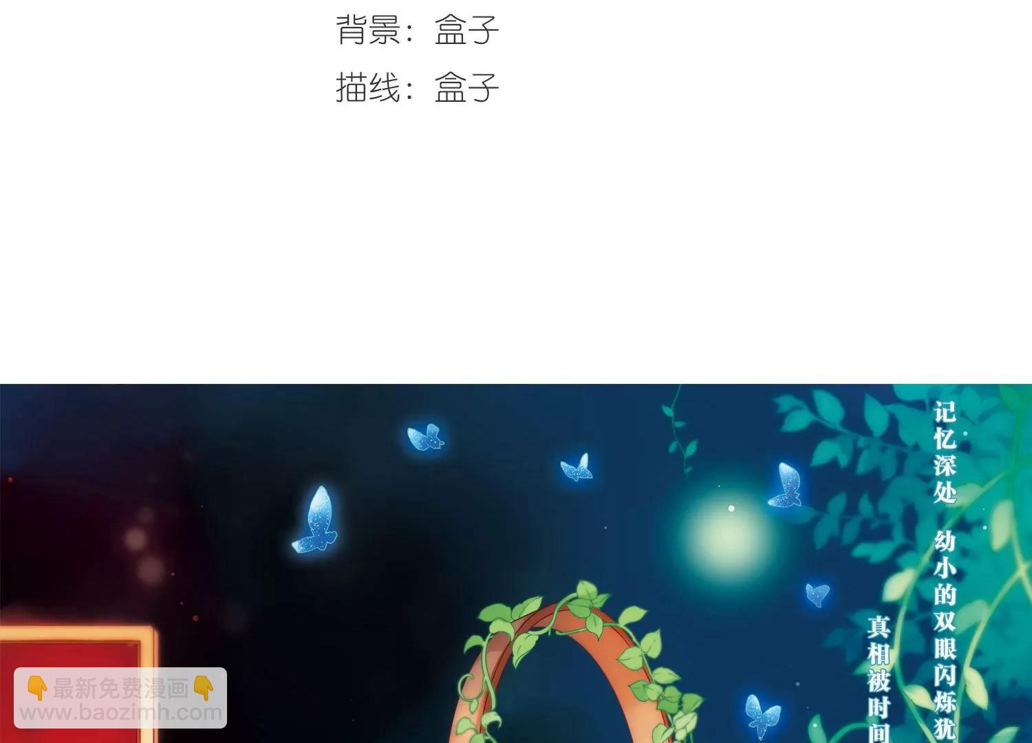 第187话  初见12