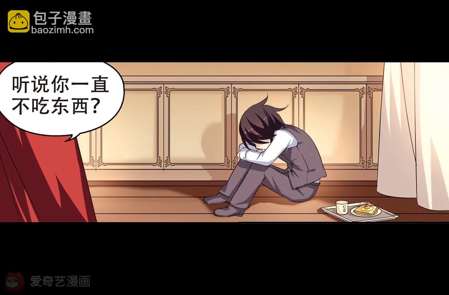 第187话  初见127