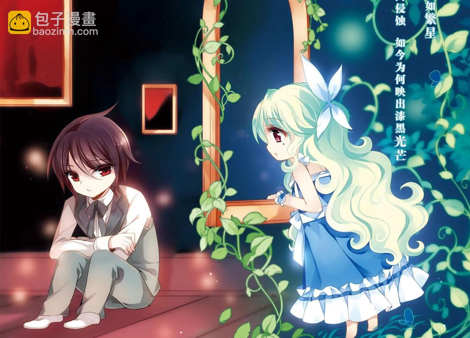 第187话  初见13