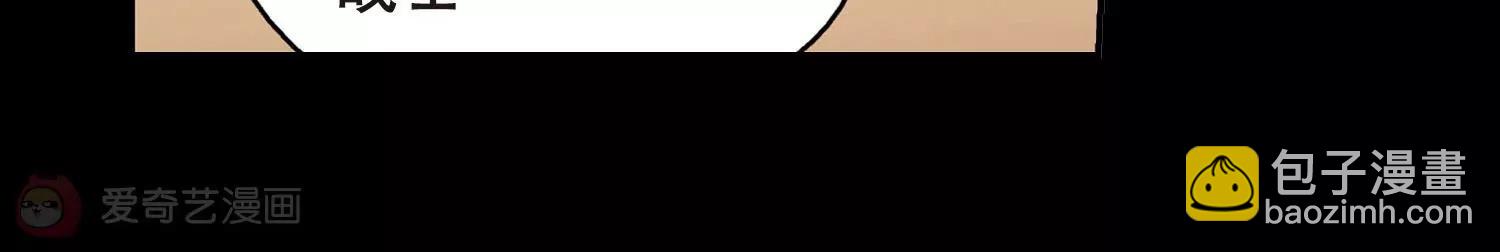 第187话  初见131