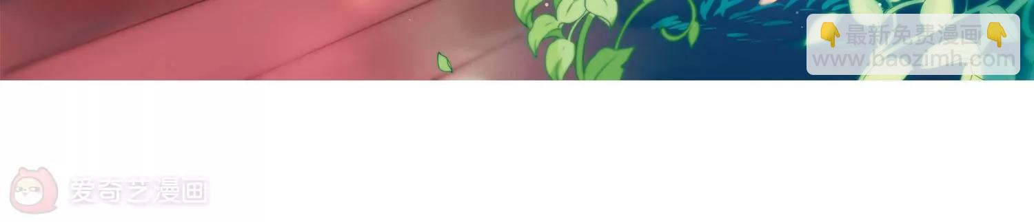 第187话  初见14