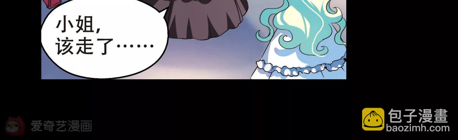 第187话  初见140