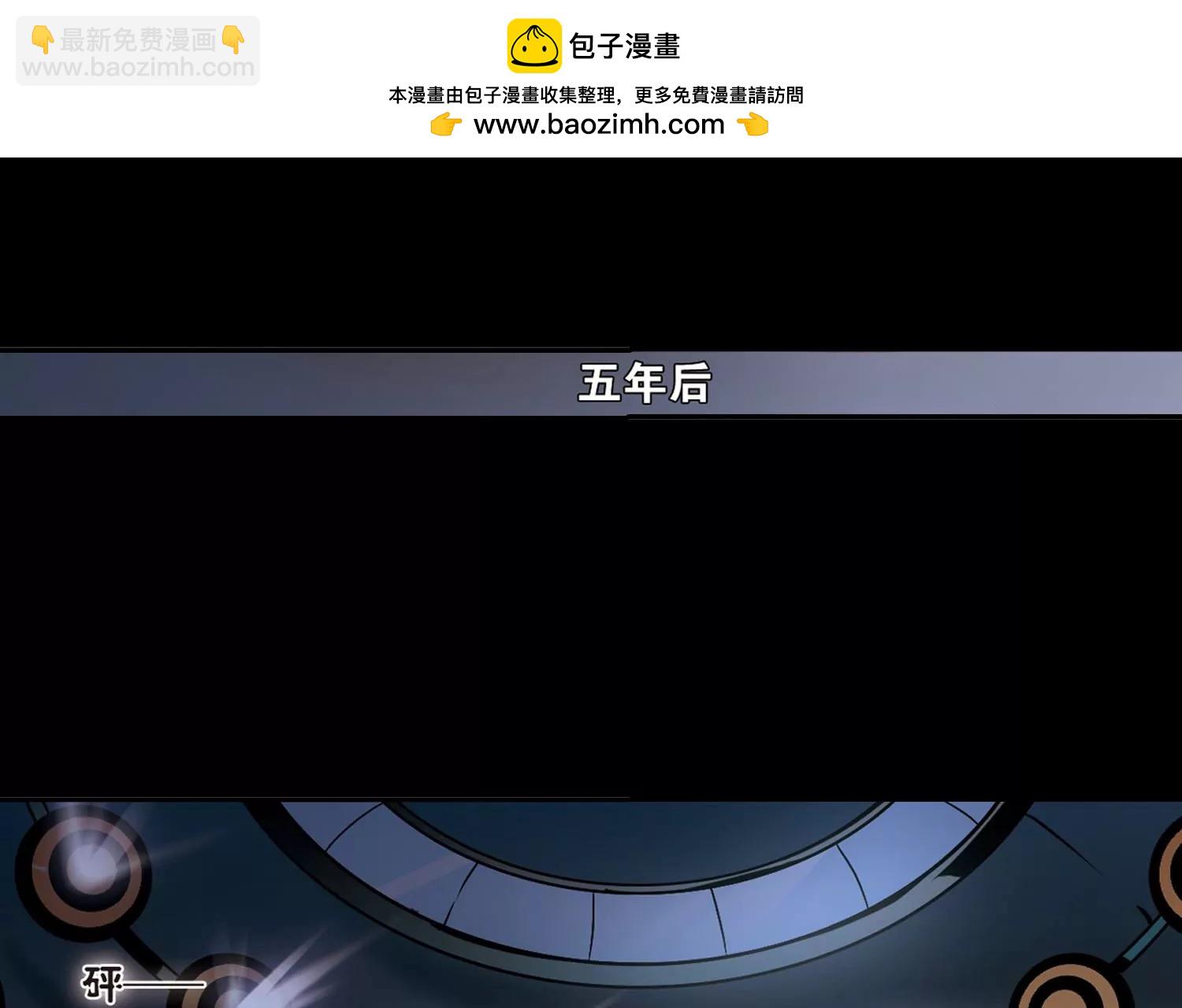 第188话  初见215