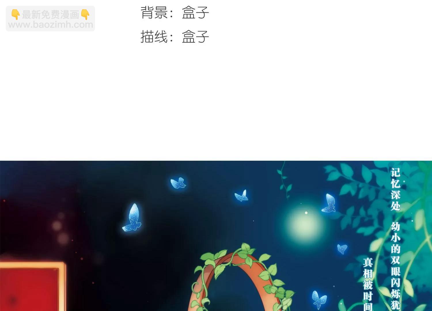 第188话  初见22