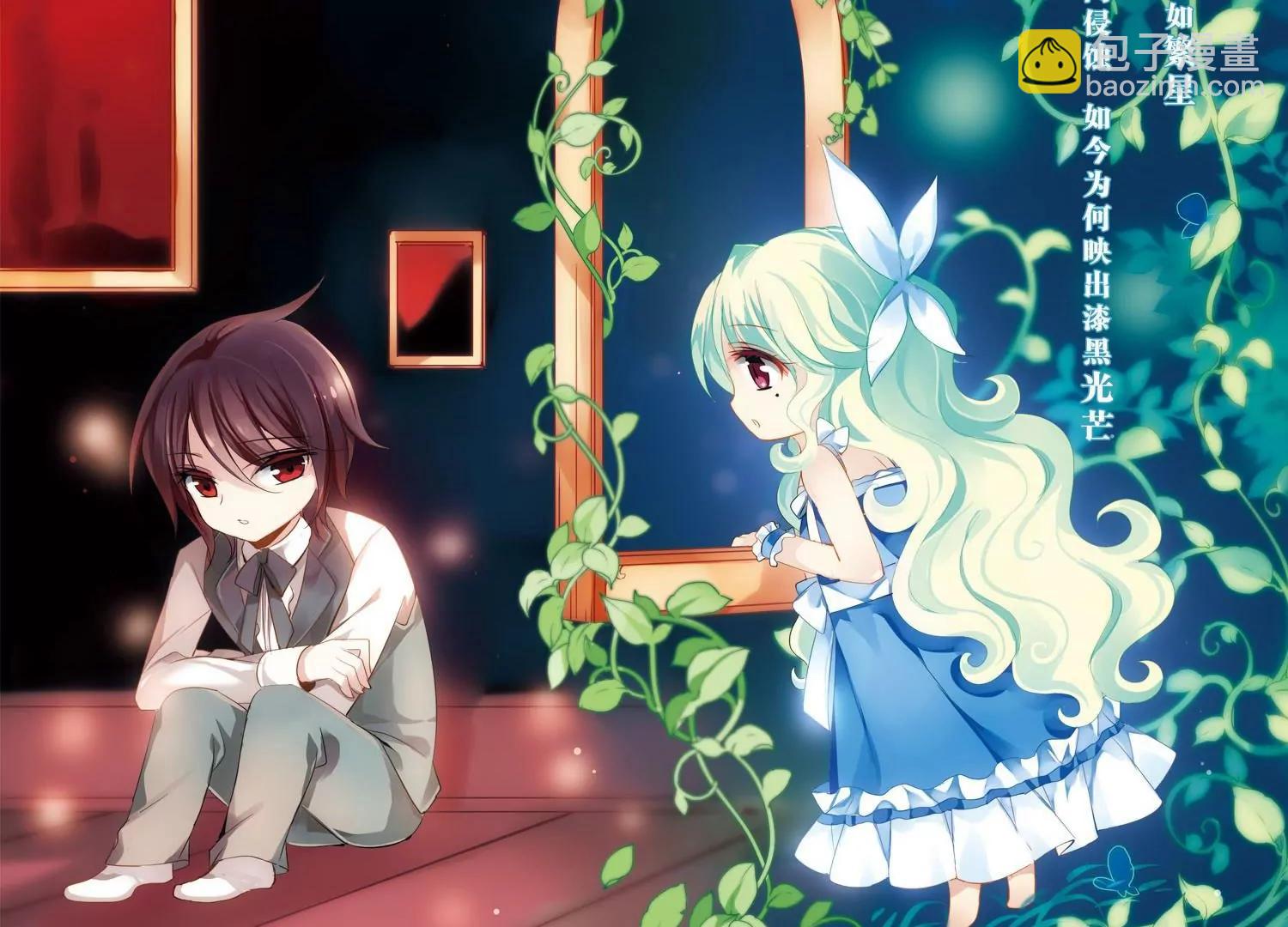 第188话  初见23