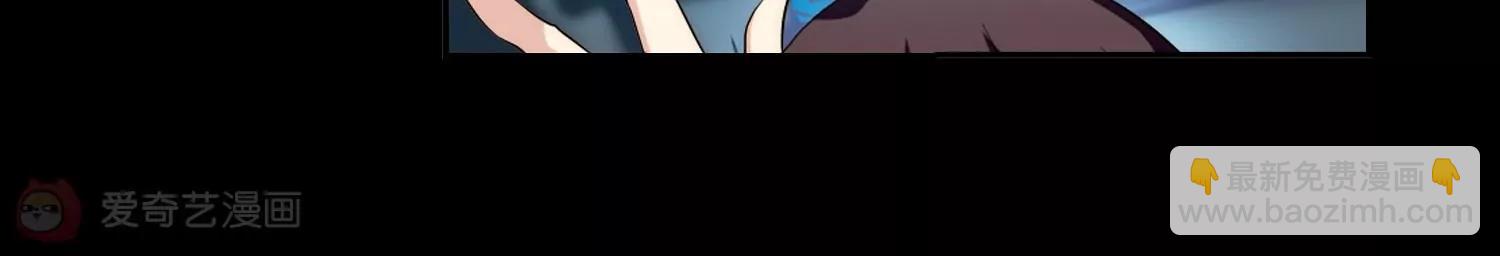 第188话  初见234