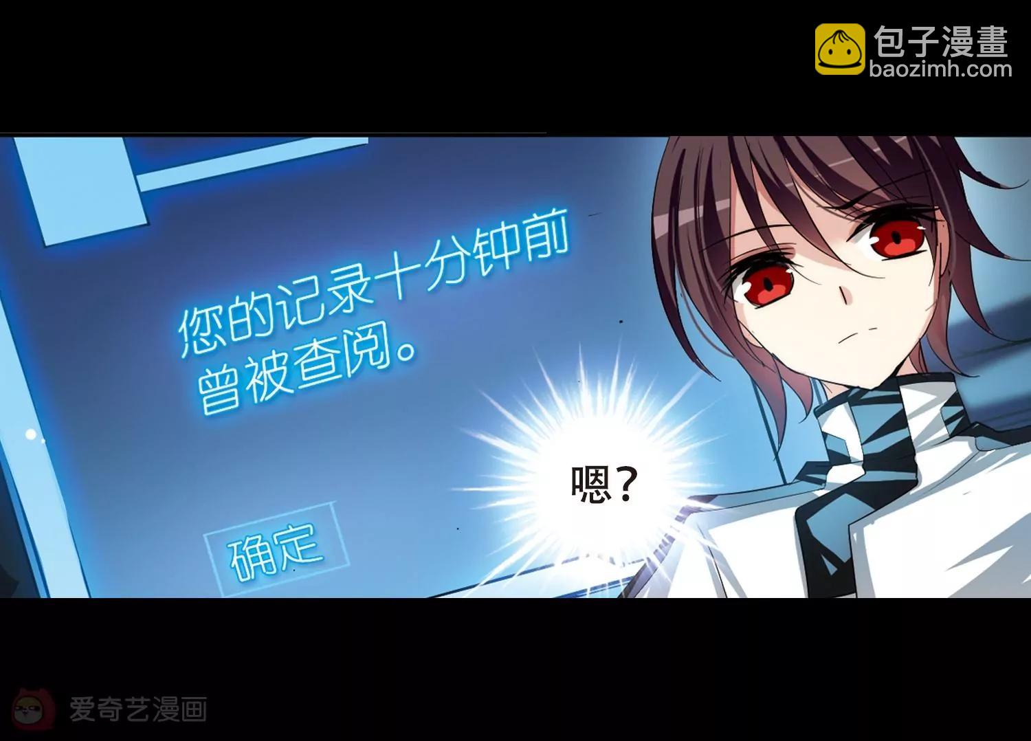 第188话  初见235