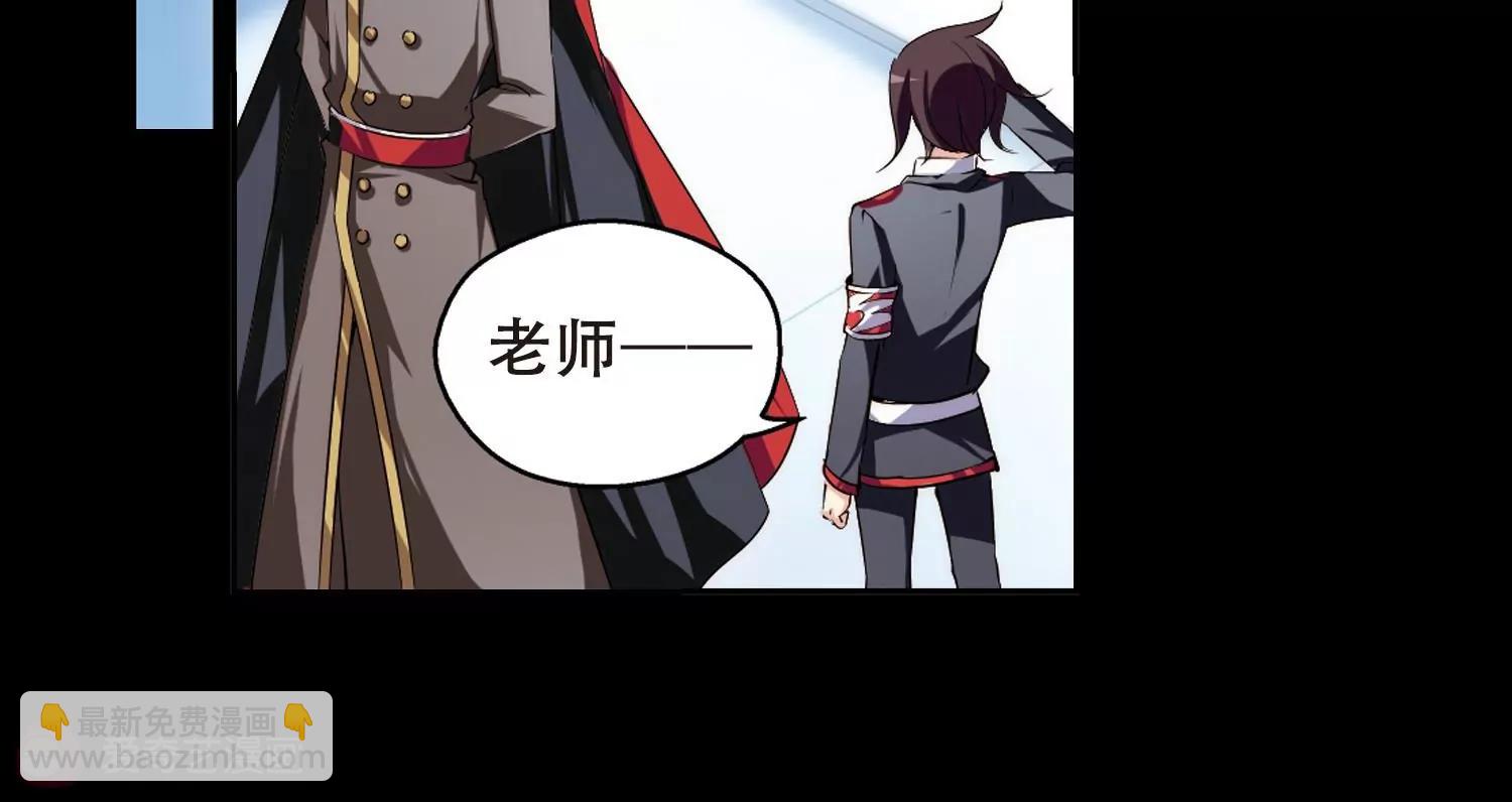第188话  初见237