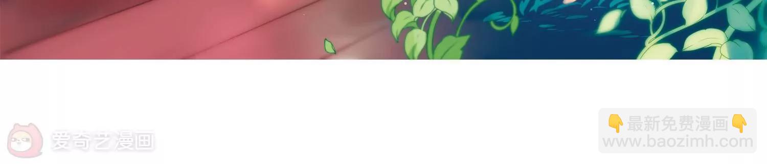 第188话  初见24