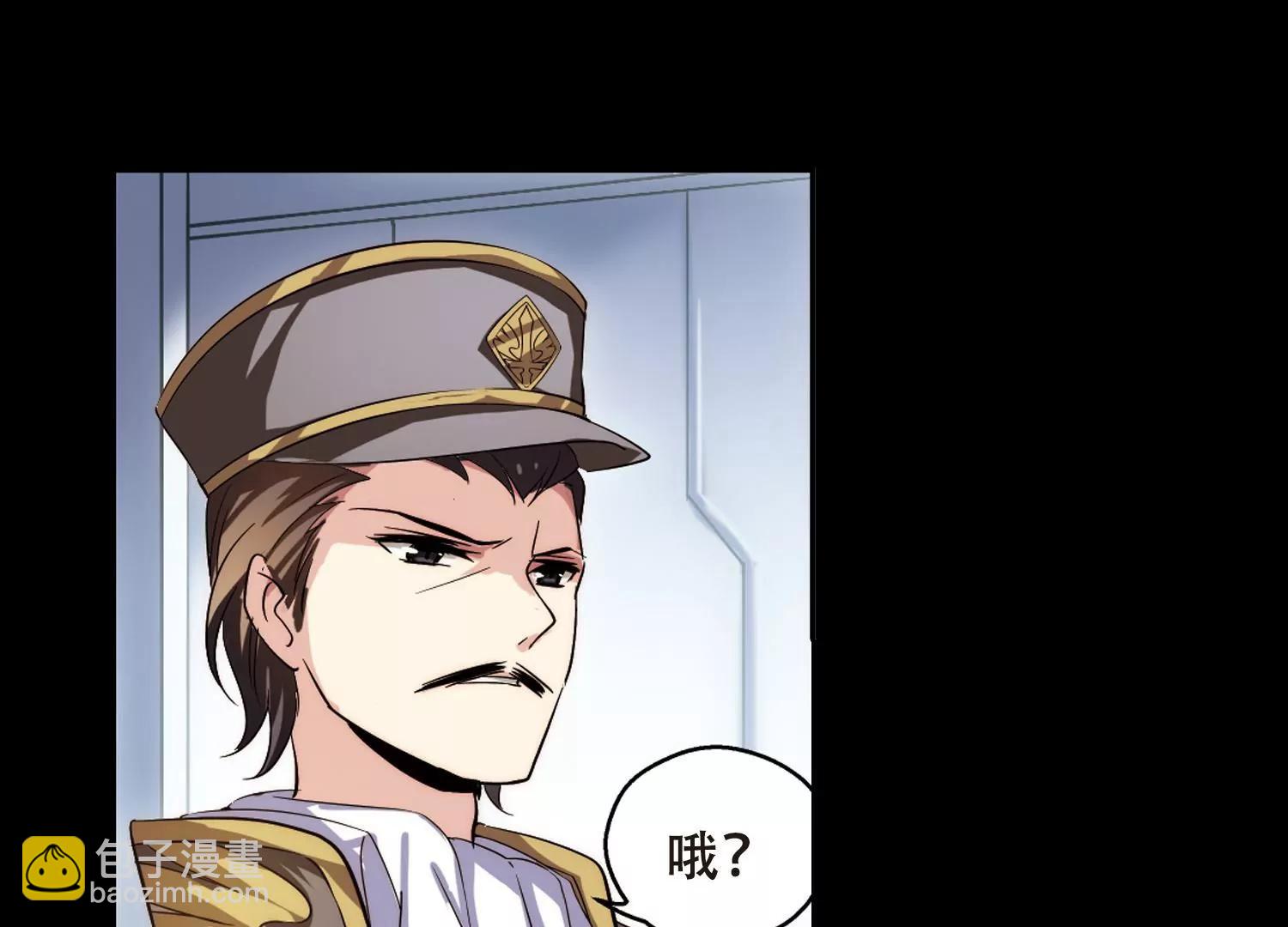 第188话  初见240