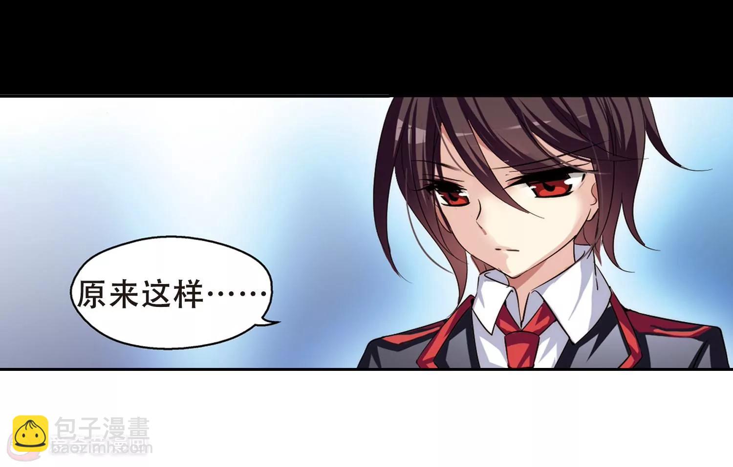 第188话  初见244