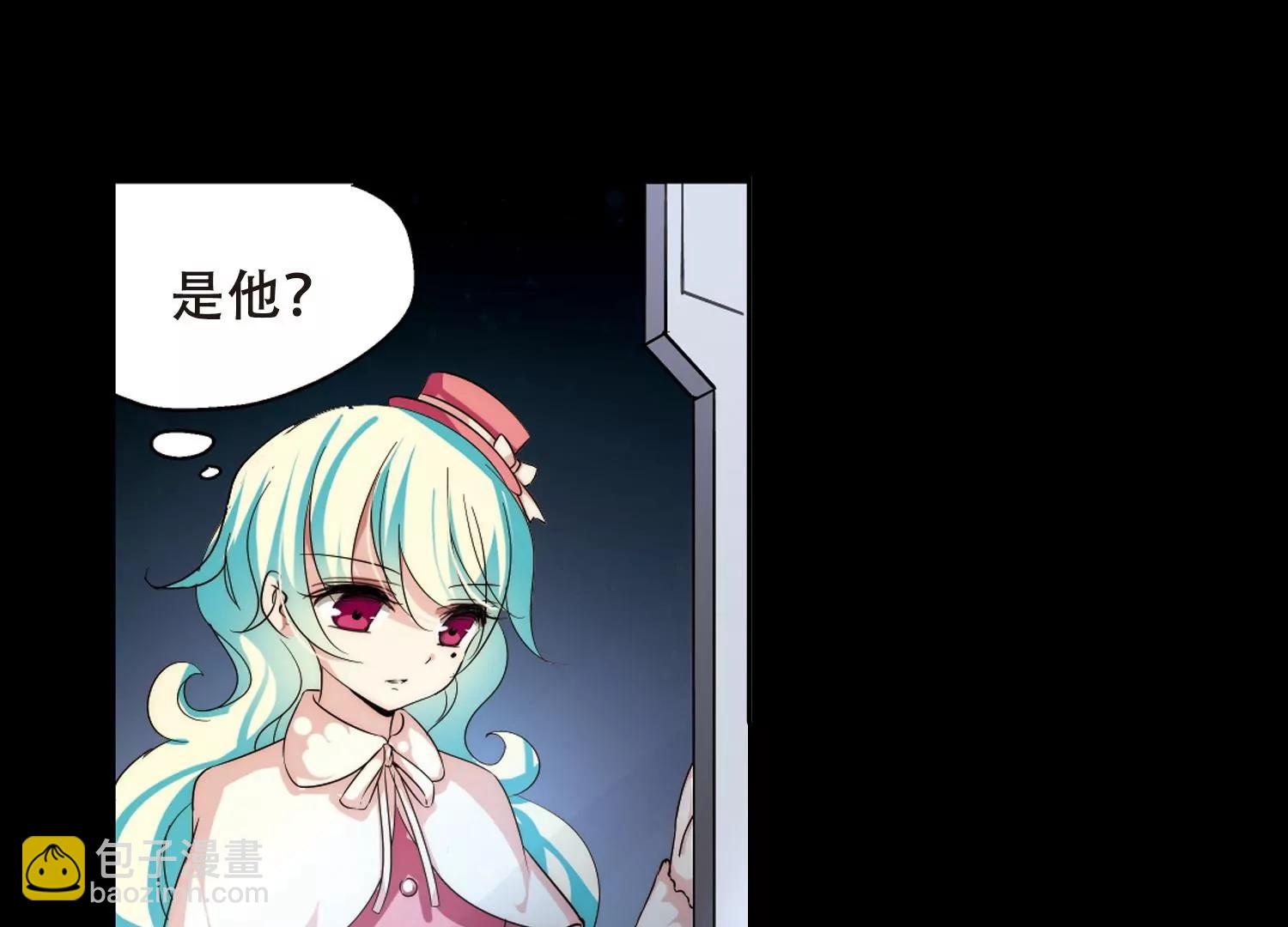 第188话  初见255
