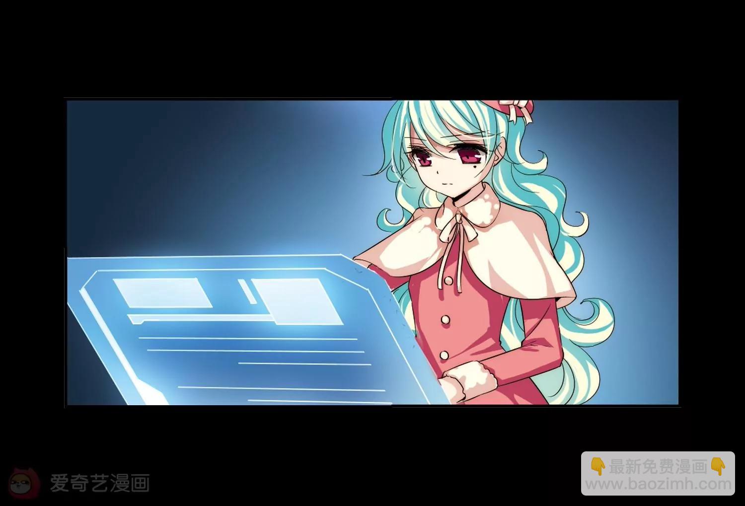 第188话  初见260
