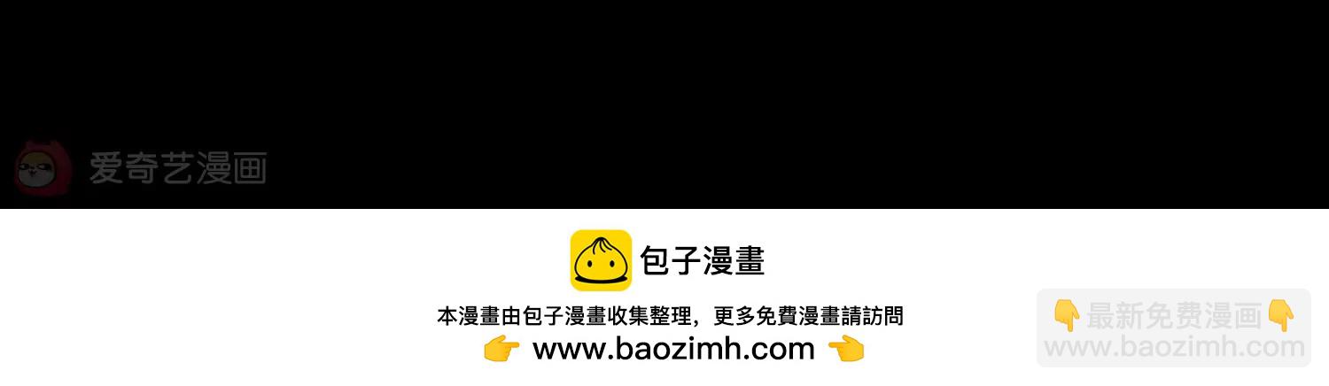 第188话  初见262