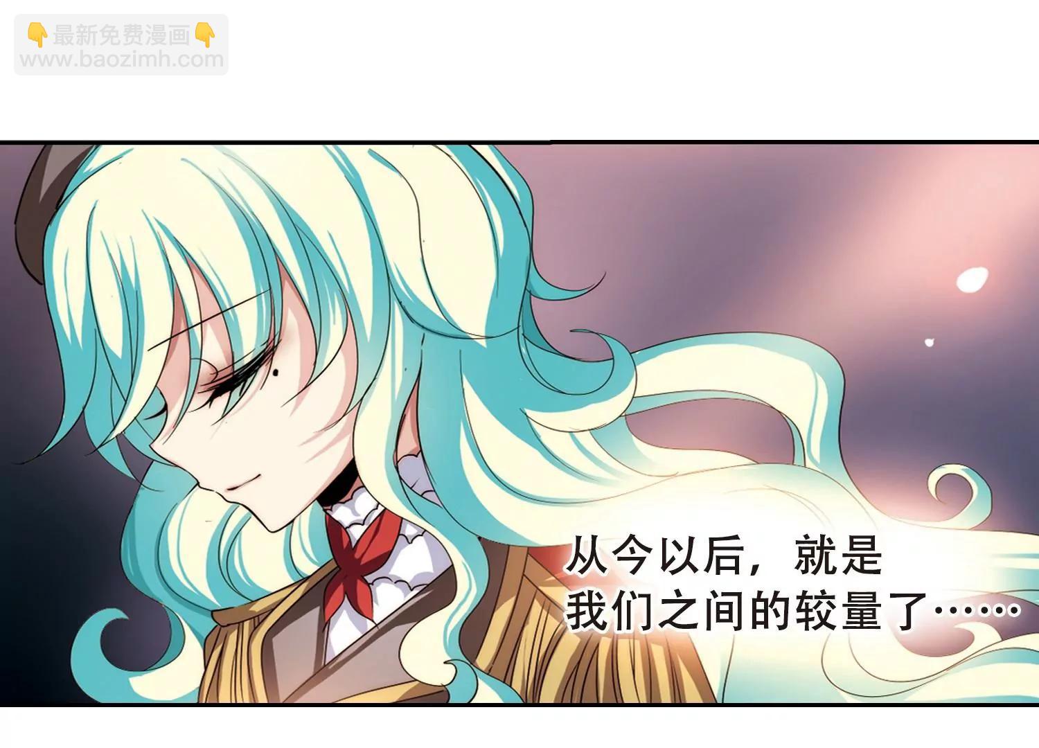 第189话  初见316