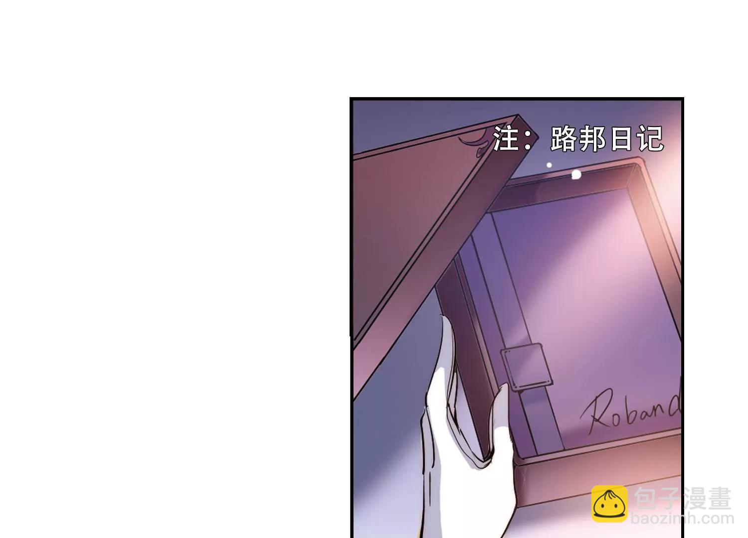 第189话  初见320