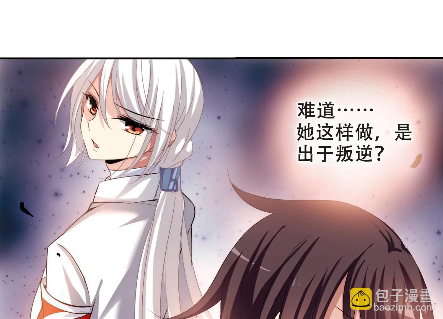 第189话  初见322