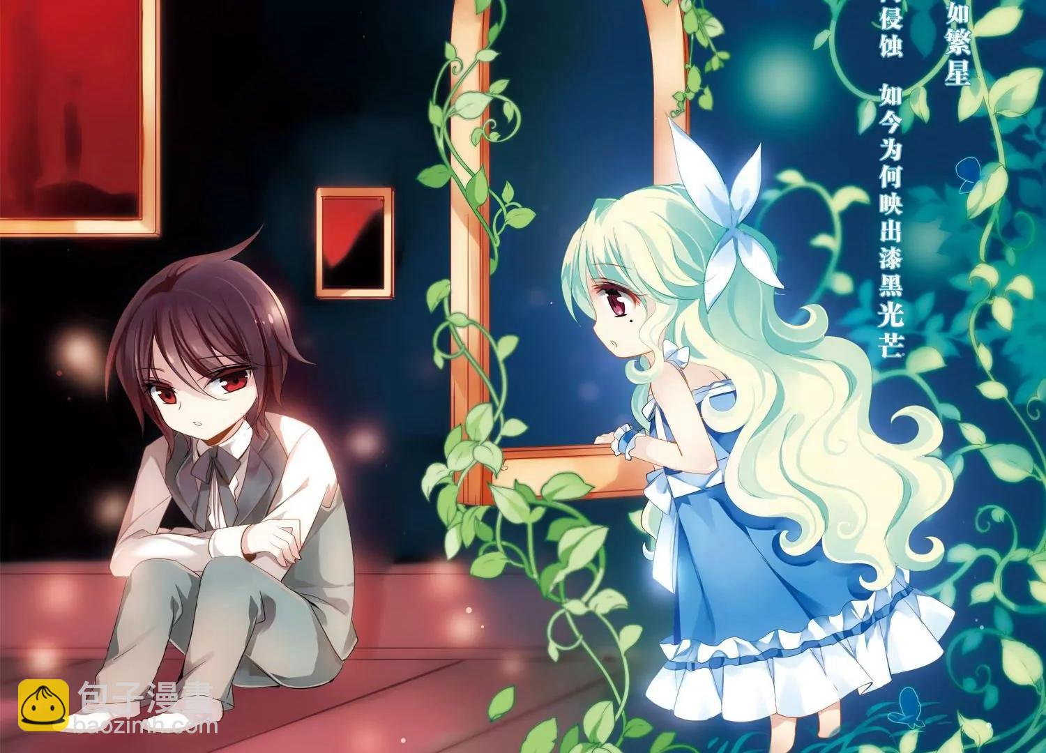 第189话  初见33