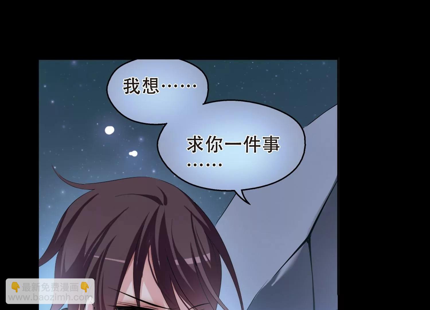 第189话  初见331