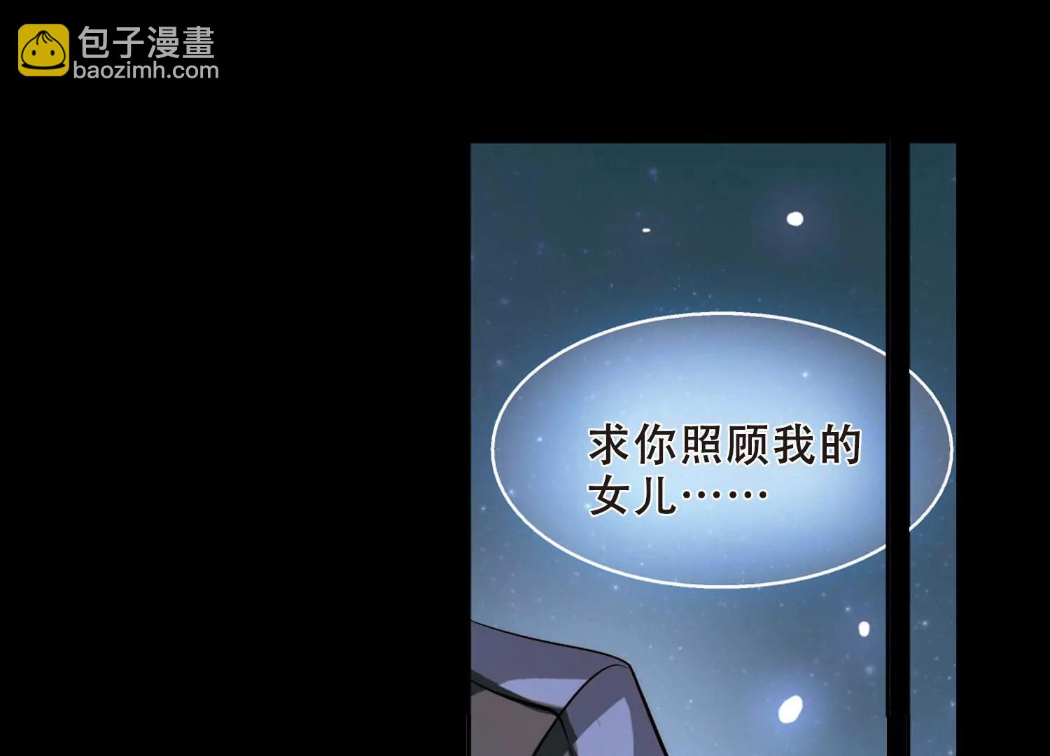 第189话  初见333