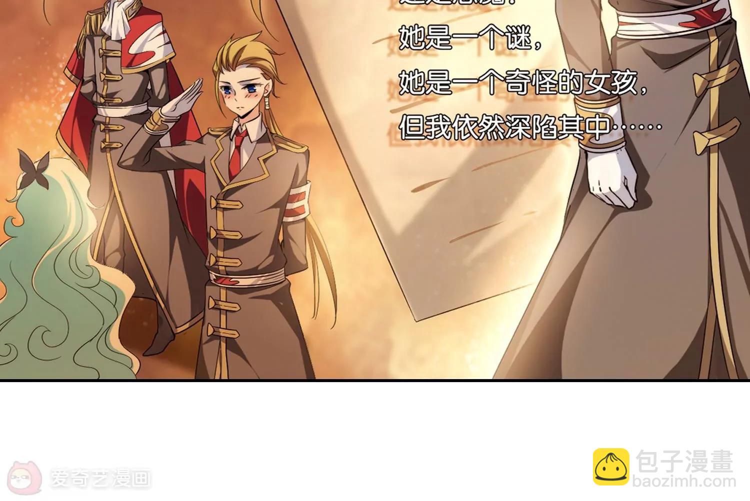 第189话  初见342