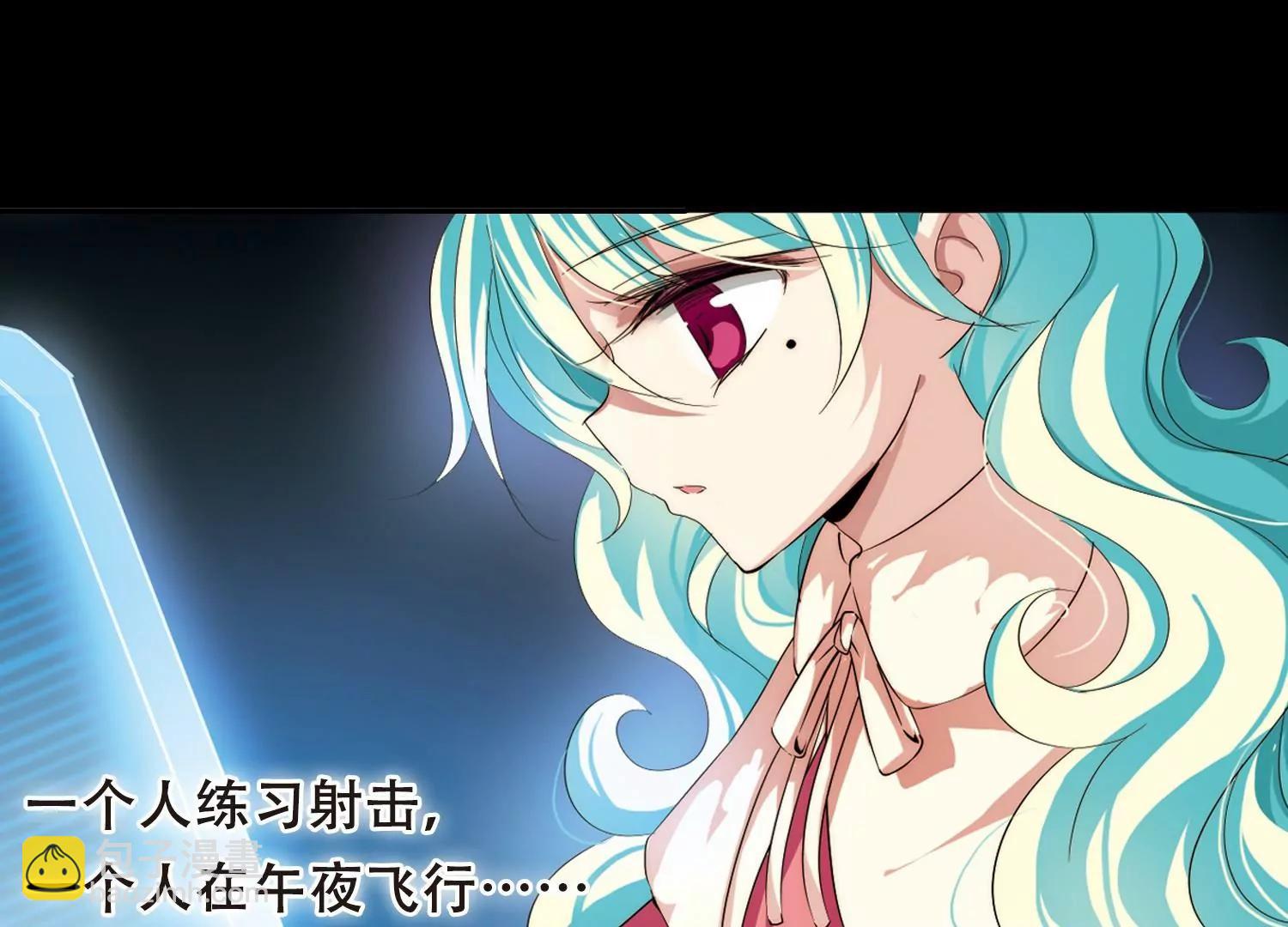 第189话  初见37