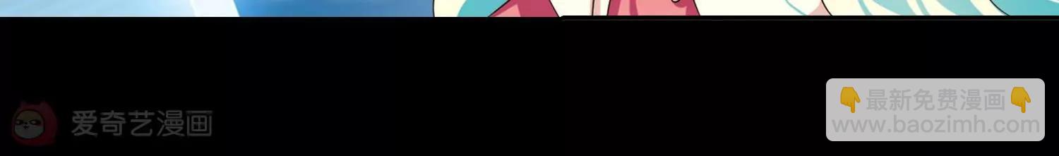 第189话  初见38
