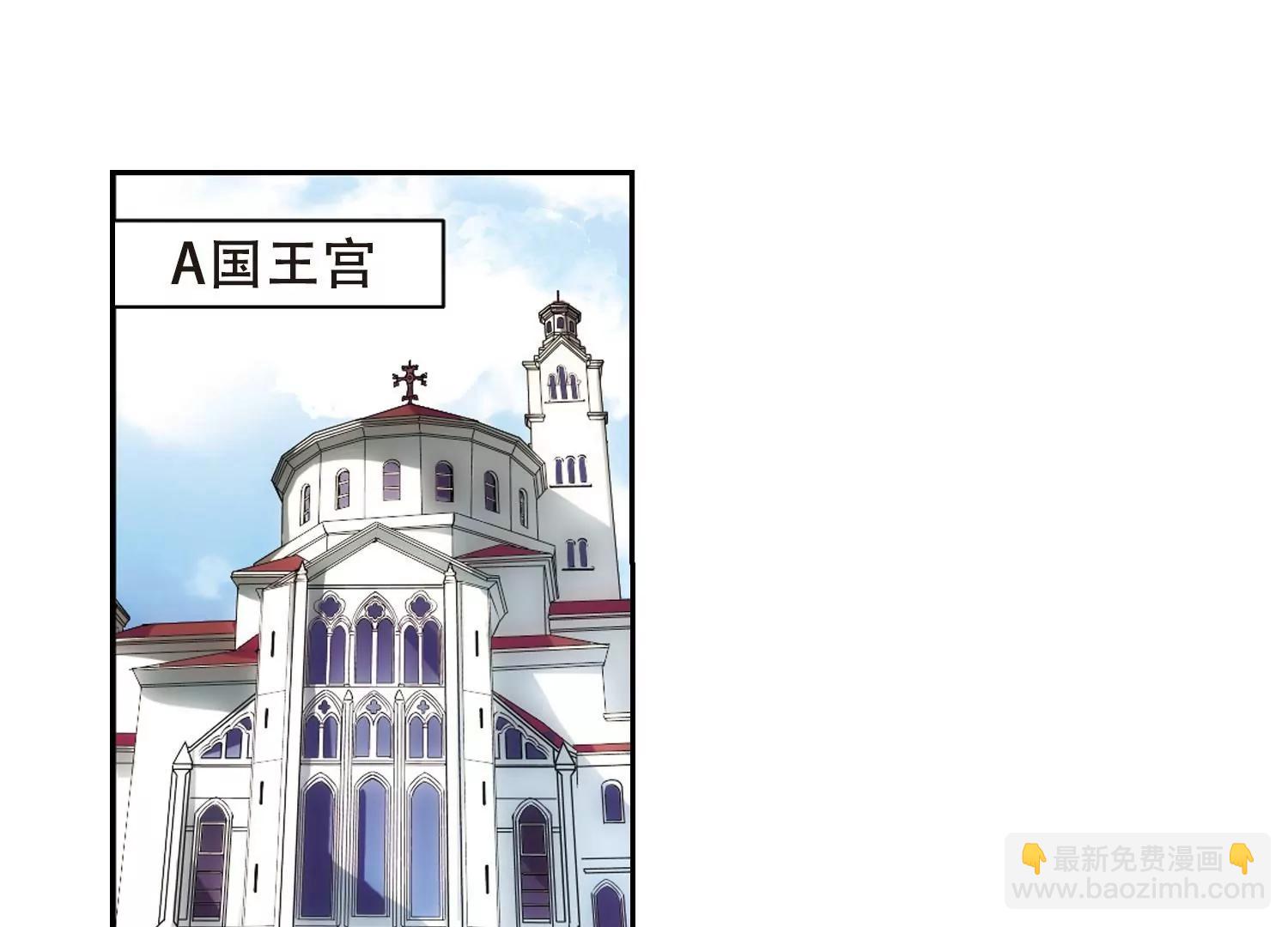 第190话  触犯禁忌123