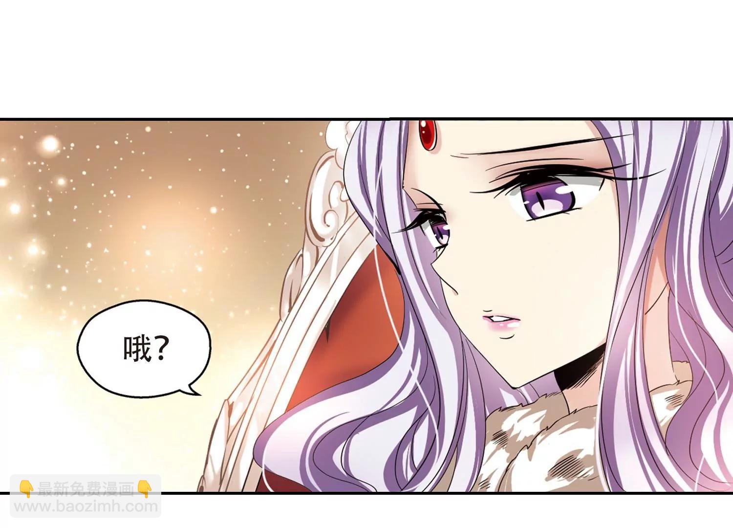 第190话  触犯禁忌137