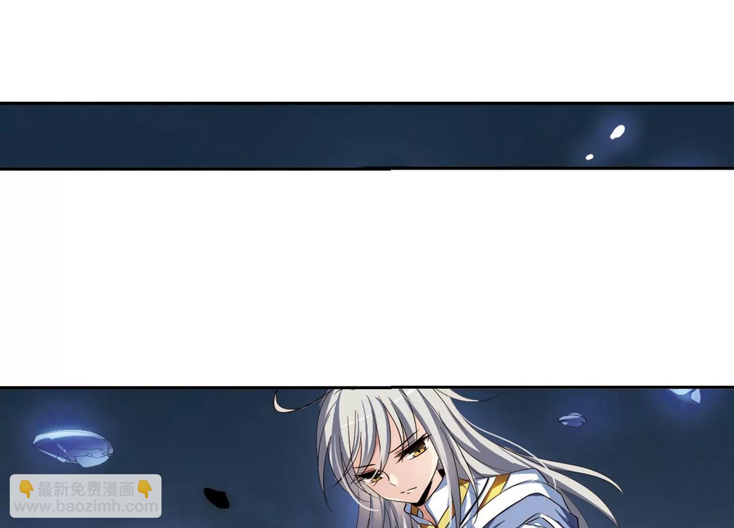 第190话  触犯禁忌15
