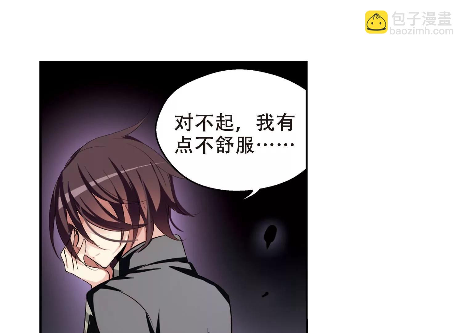 第192话  触犯禁忌315