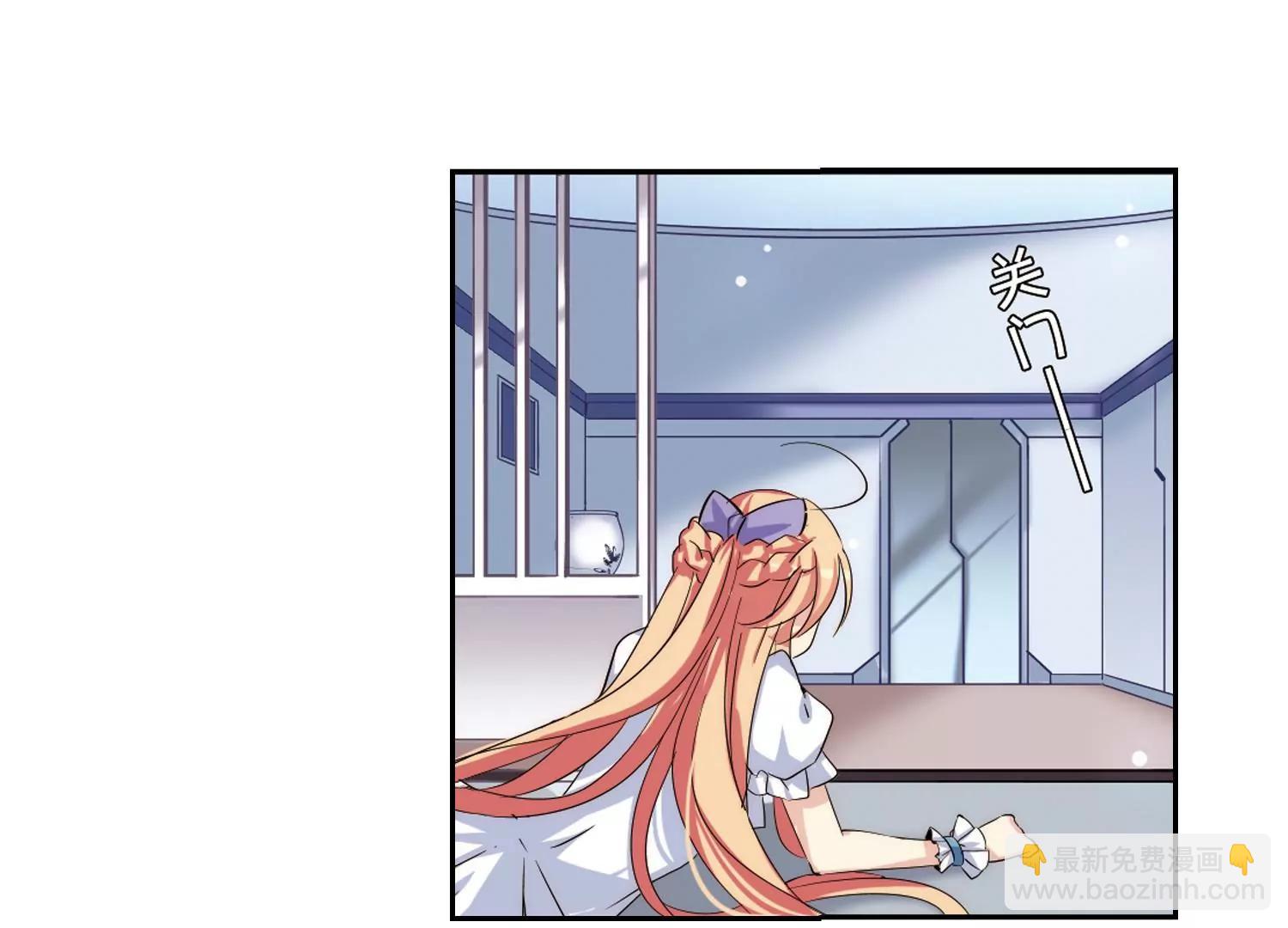 第192话  触犯禁忌317