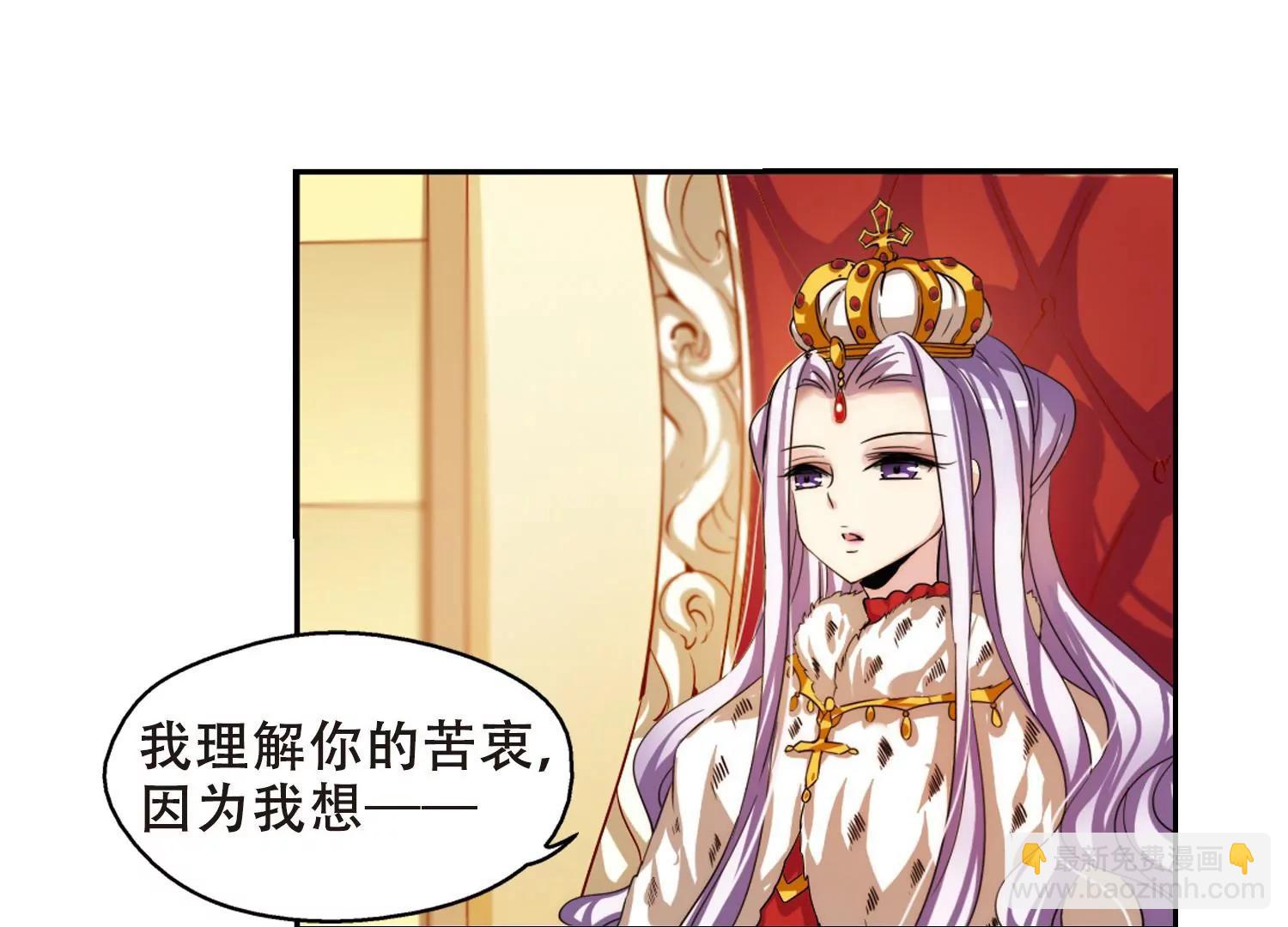 第192话  触犯禁忌338