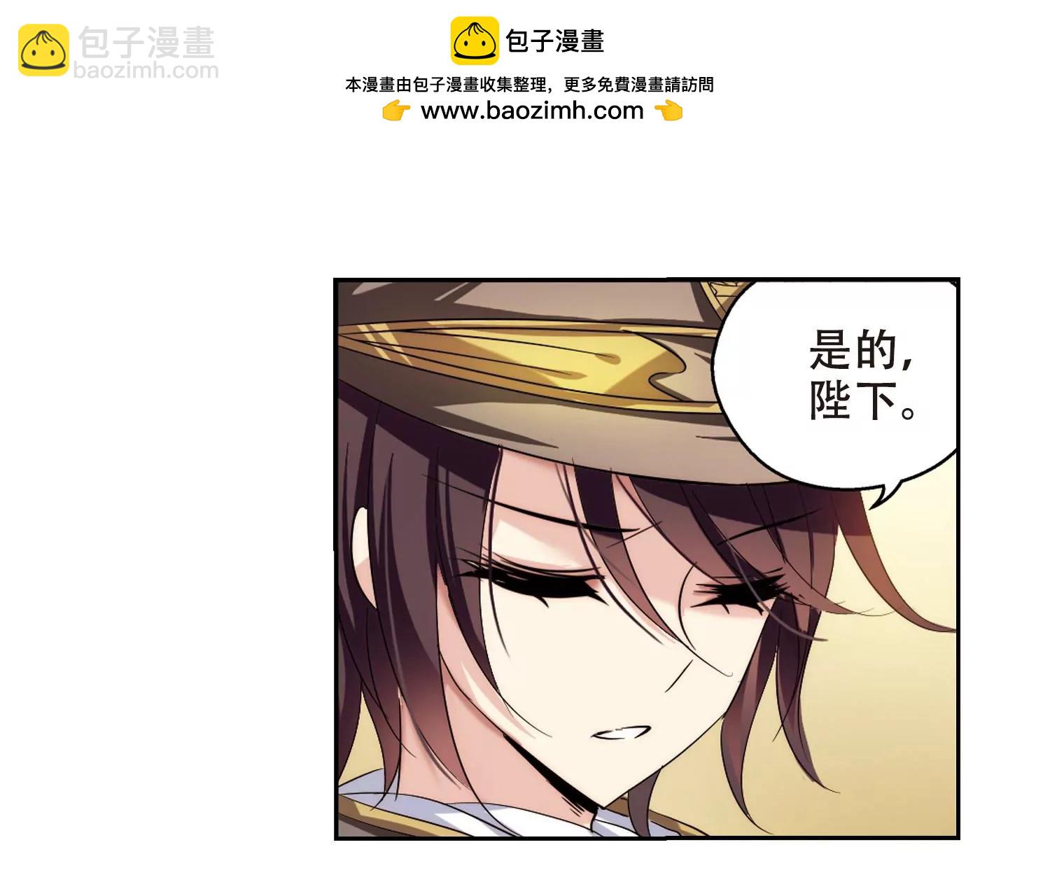 第192话  触犯禁忌344