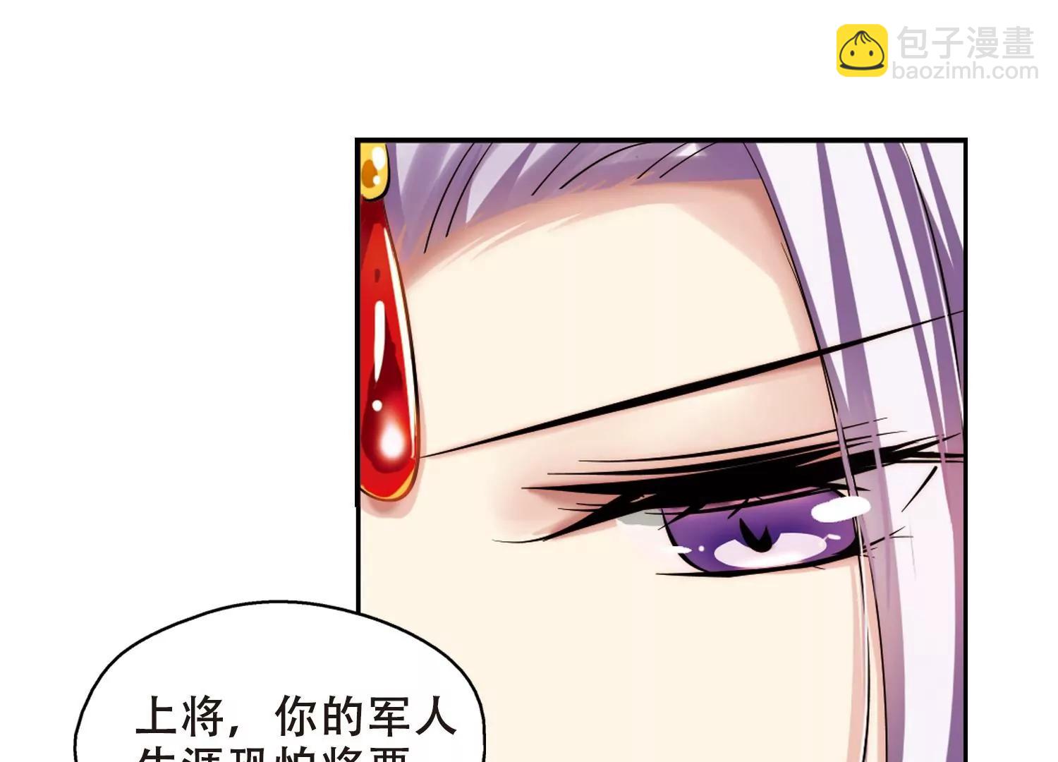 第192话  触犯禁忌355