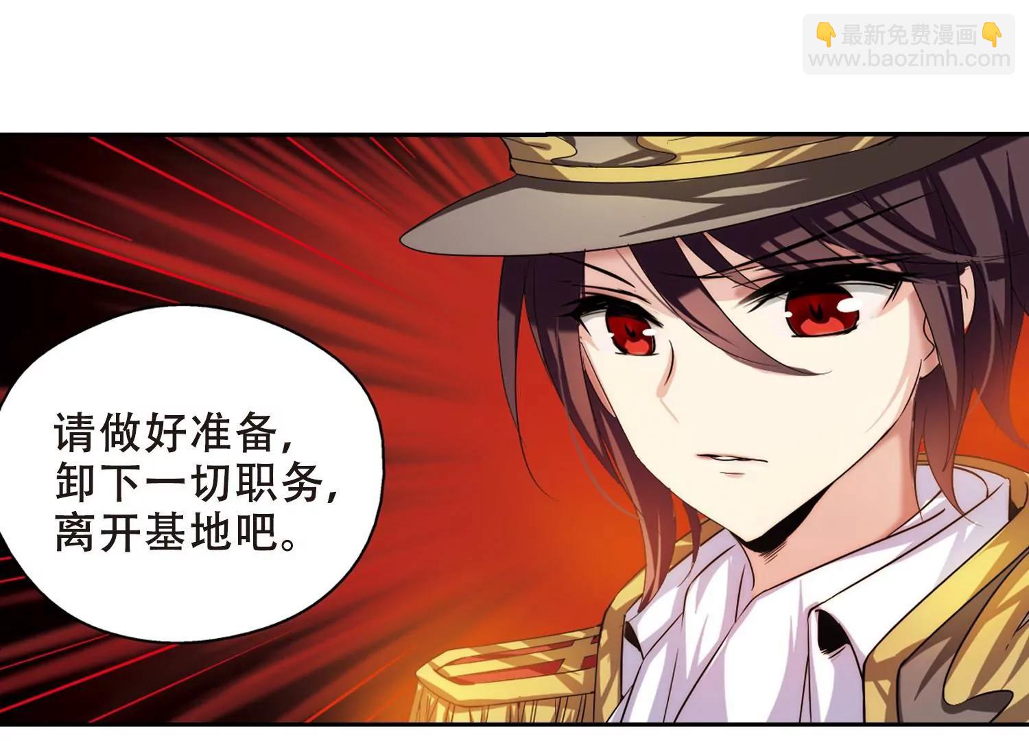 第192话  触犯禁忌357