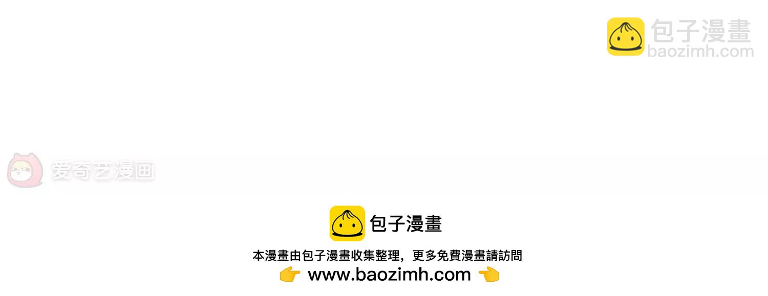 第192话  触犯禁忌358
