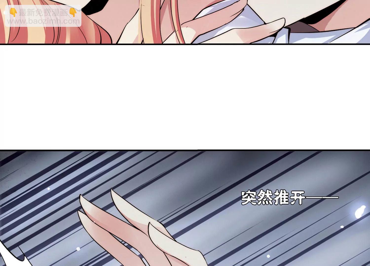 第192话  触犯禁忌36