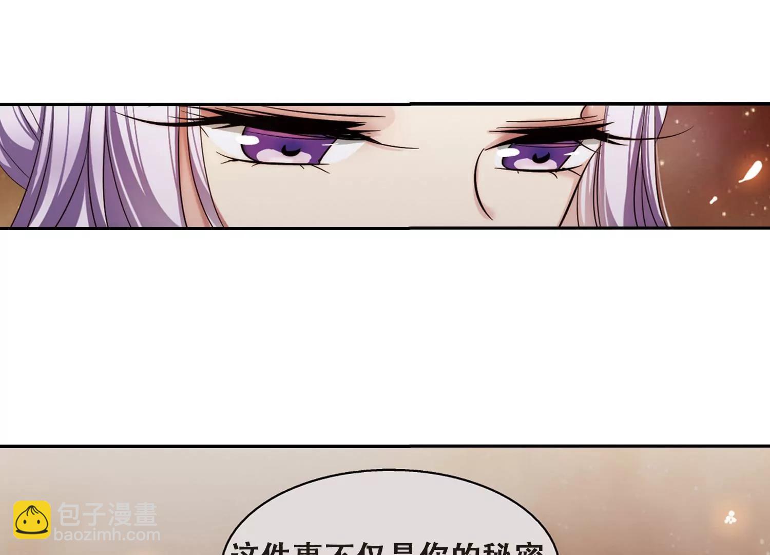 第193话  南柯一梦111