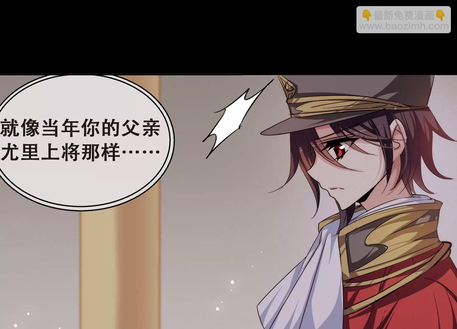 第193话  南柯一梦115