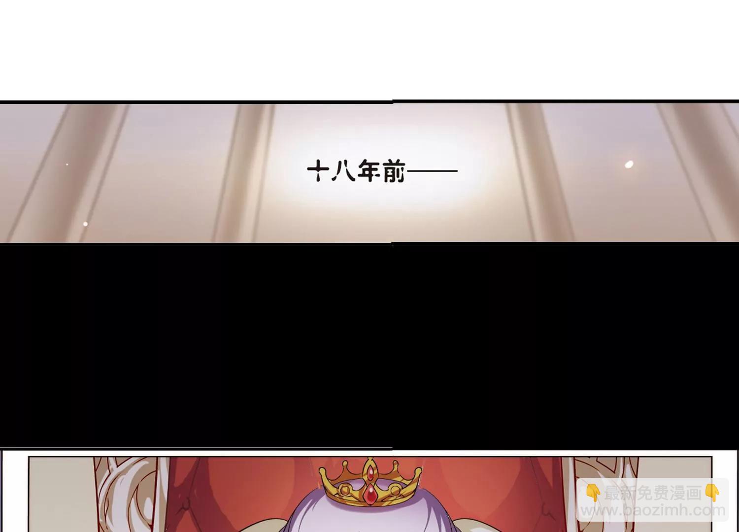 第193话  南柯一梦130