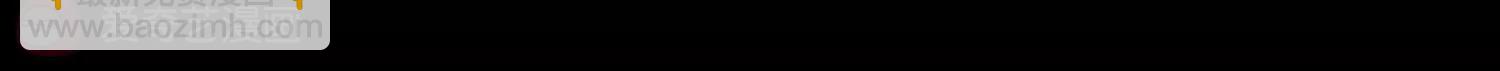 第193话  南柯一梦132