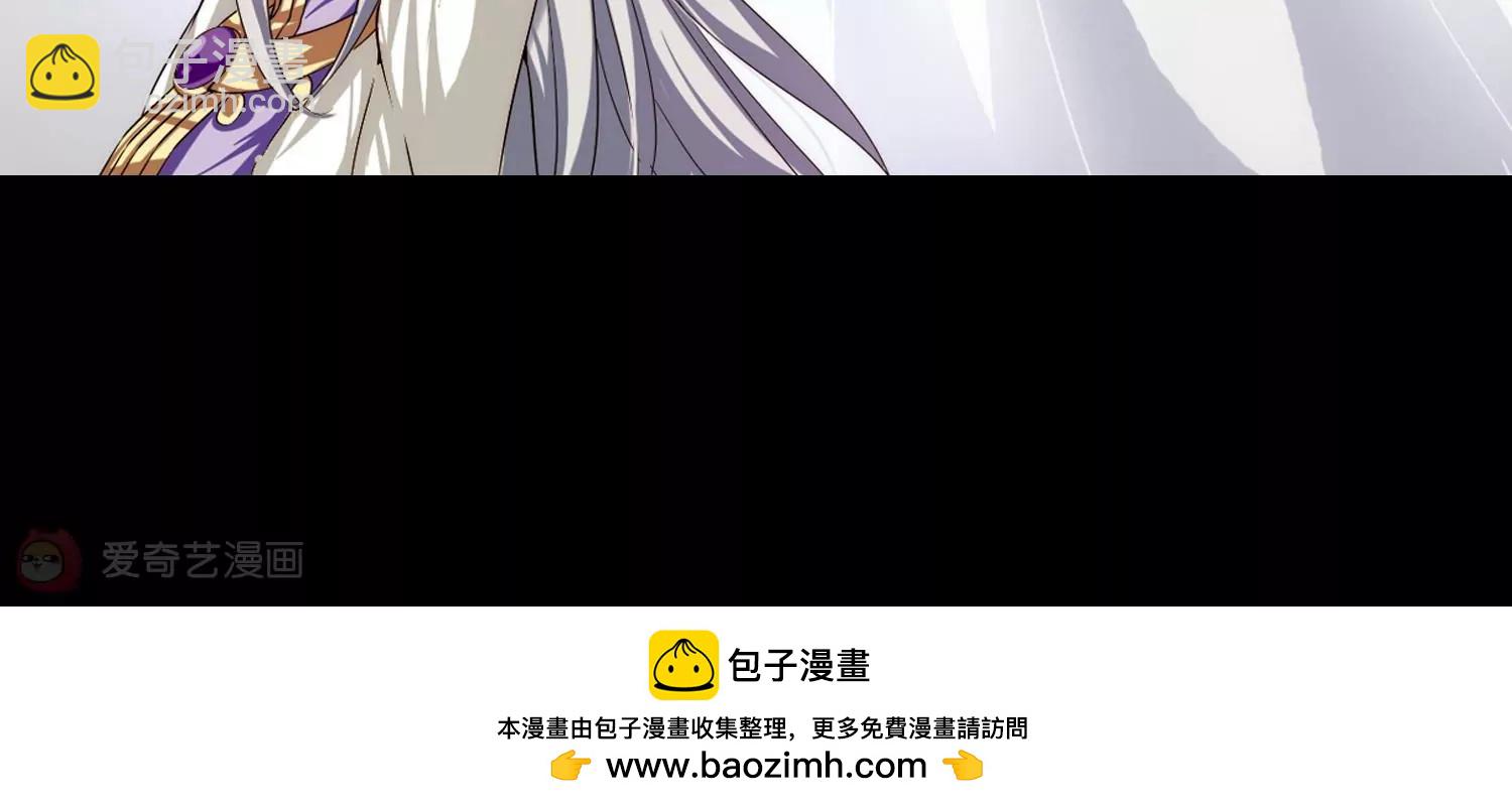 第193话  南柯一梦144