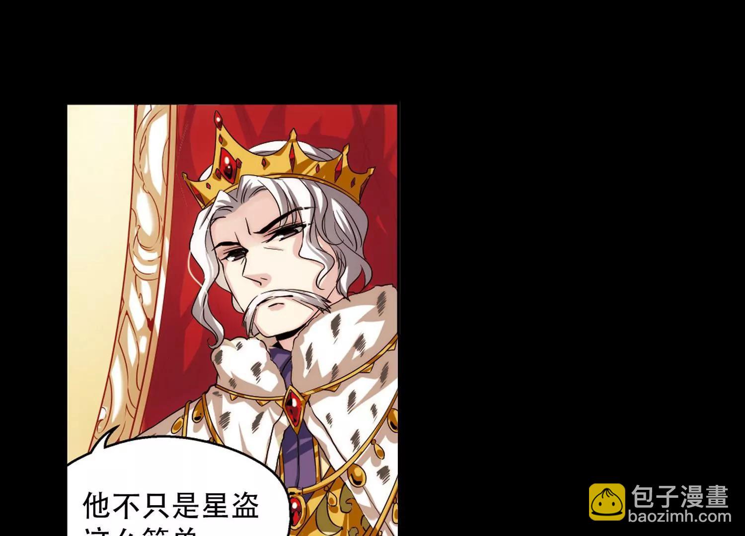第195话  南柯一梦310