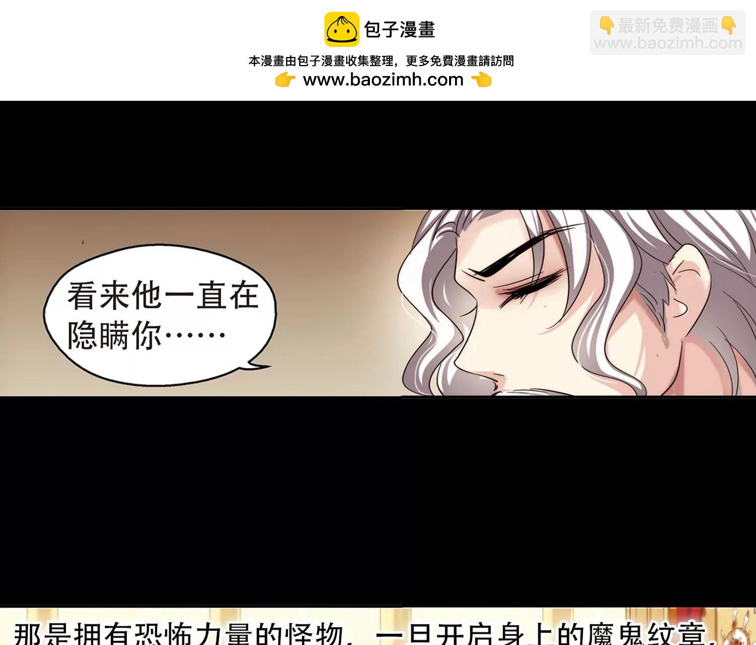 第195话  南柯一梦315