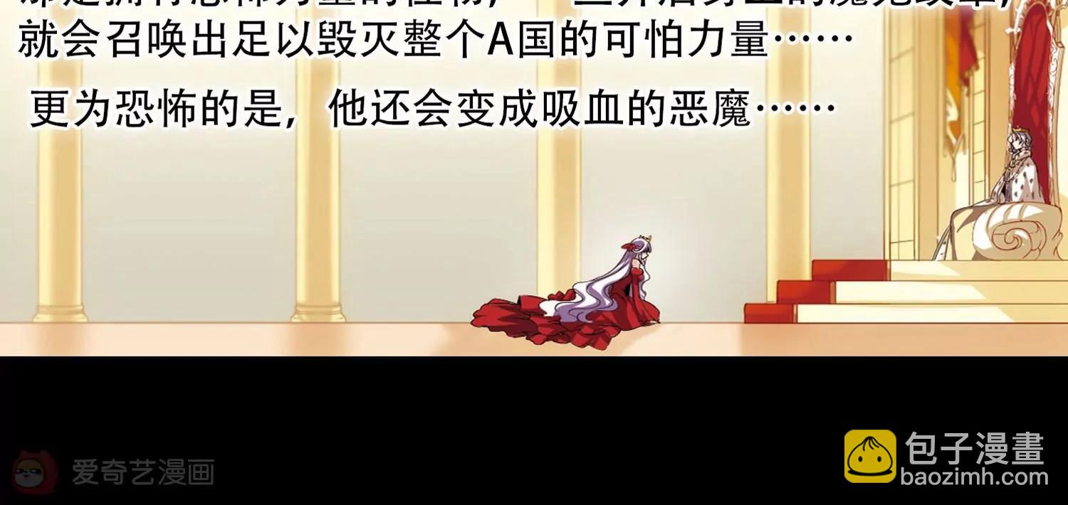 第195话  南柯一梦316