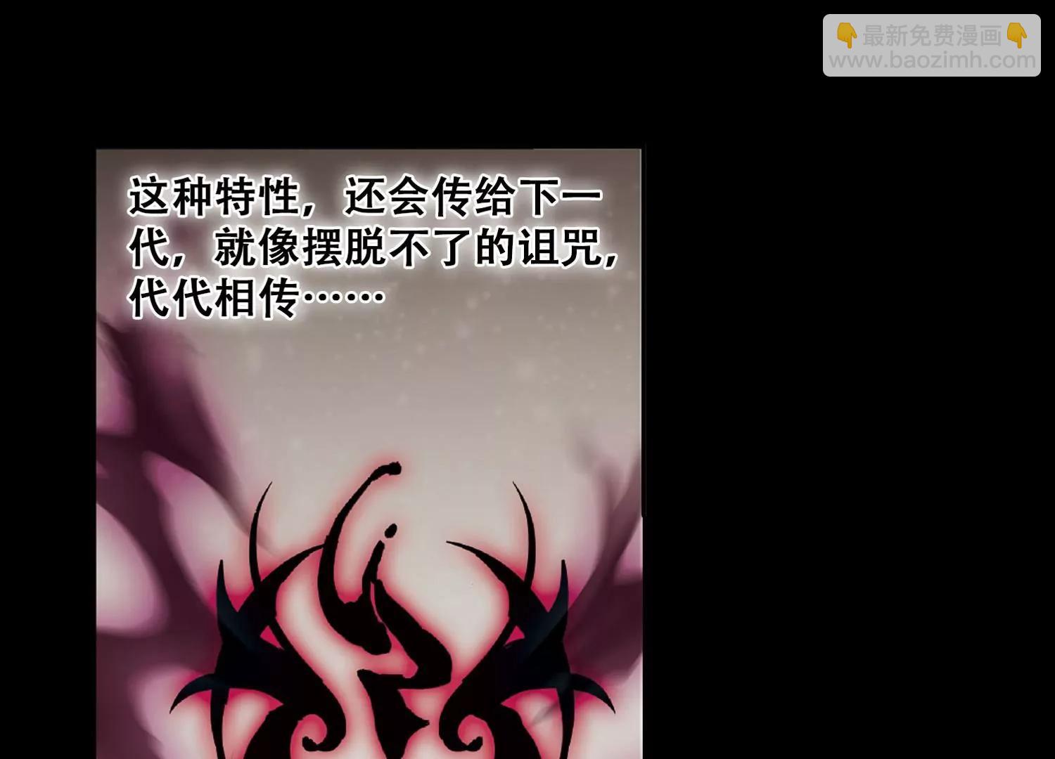 第195话  南柯一梦317