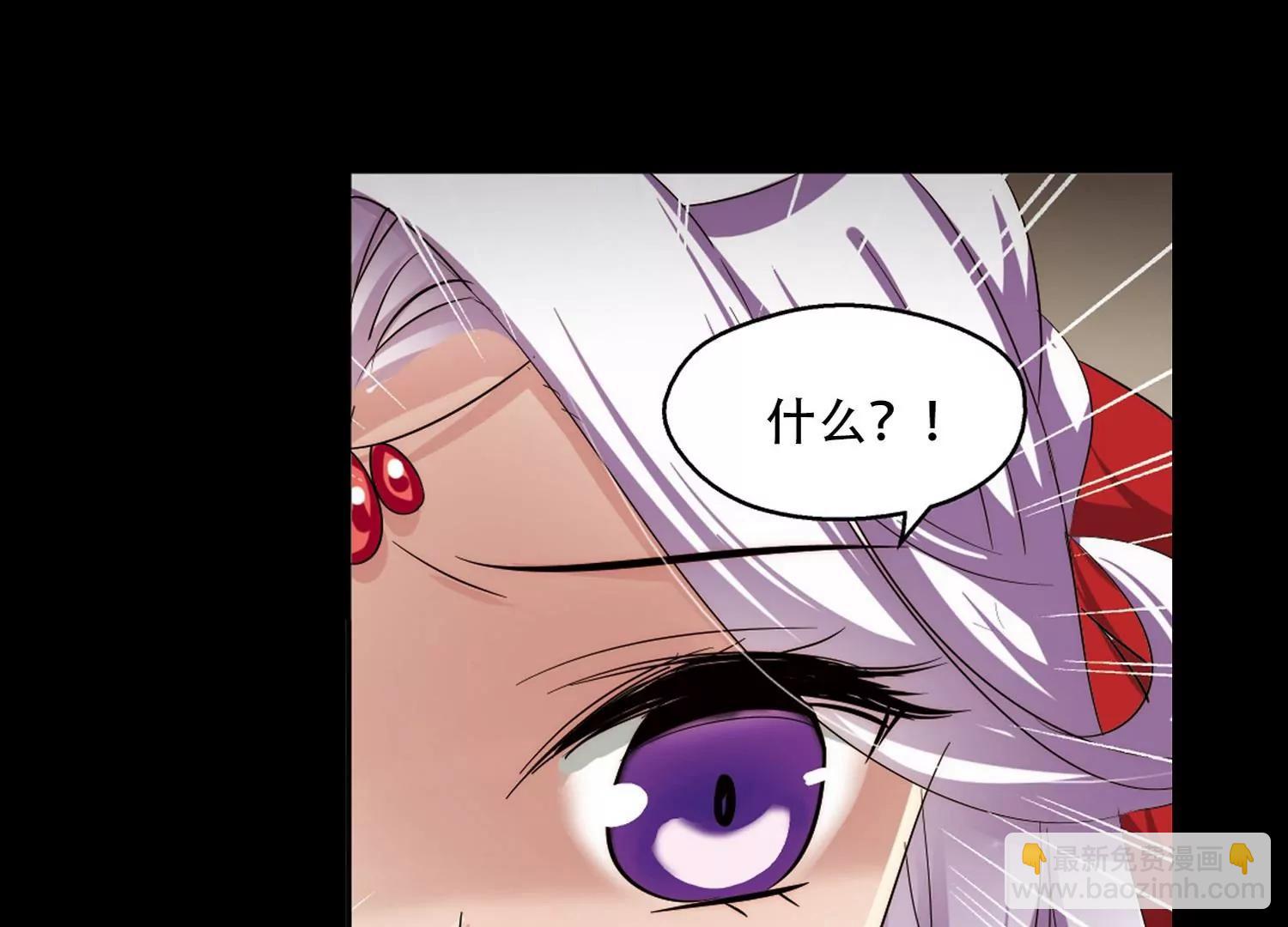 第195话  南柯一梦319