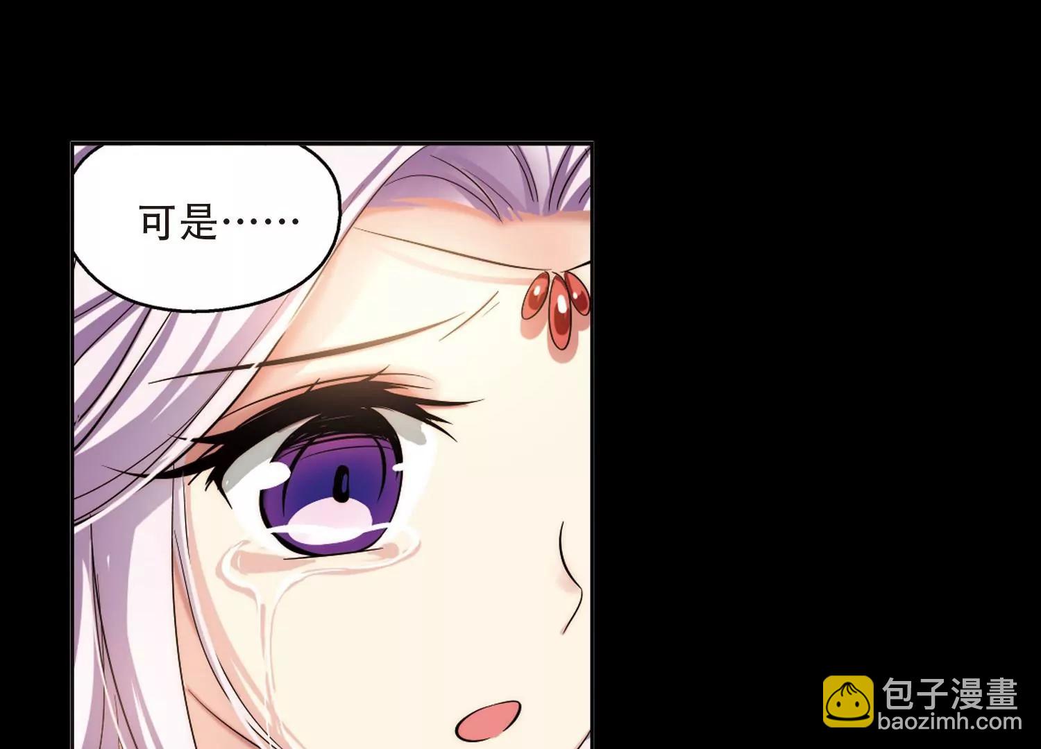 第195话  南柯一梦325